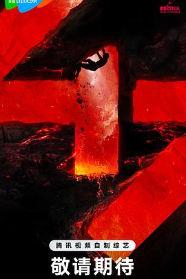 天津seo优化招聘