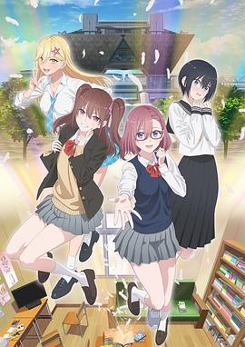 福州市网站优化排名推广